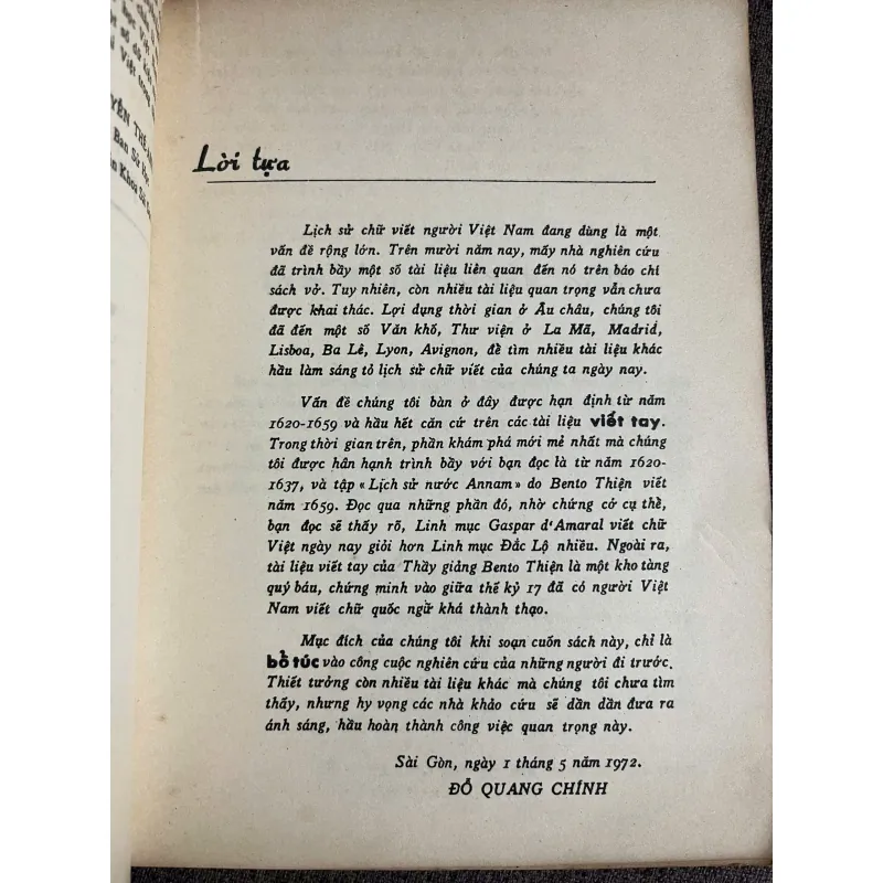 Lịch sử chữ Quốc ngữ (1620–1659) – Tác giả: Đỗ Quang Chính 926635