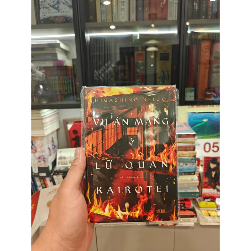 Vụ án mạng ở lữ quán Kairotei 604466