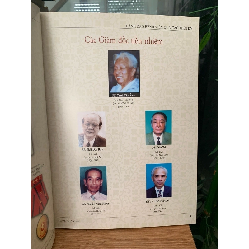 Bệnh viện E 40 năm xây dựng và phát triển 727989