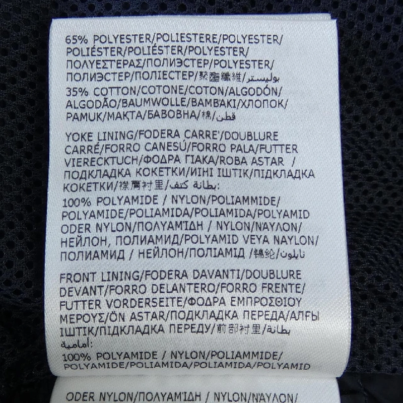 Áo khoác MONCLER GENIUS TATENEN - Hàng hiệu Authentic 902428