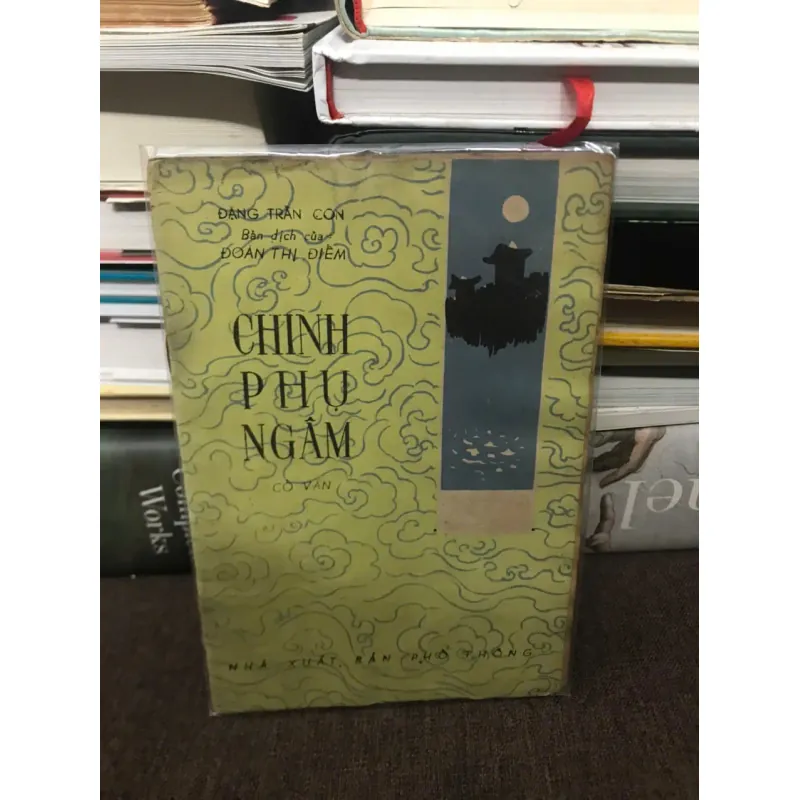 Chinh Phụ Ngâm (Cổ Văn) 599002