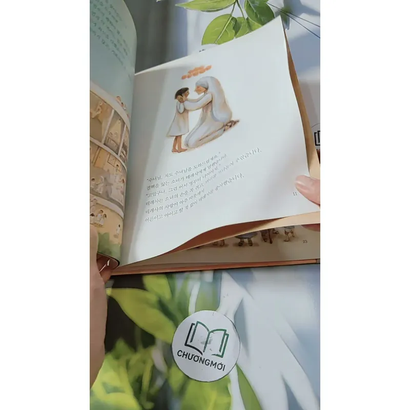 [Tặng nẹp góc] Truyện thiếu nhi Hàn Quốc: Danh nhân 54 -  지인지기 인물 이야기: 테레사 732004