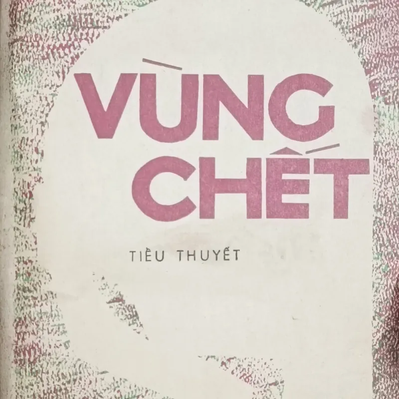 Vùng chết (Stephen King) 564651