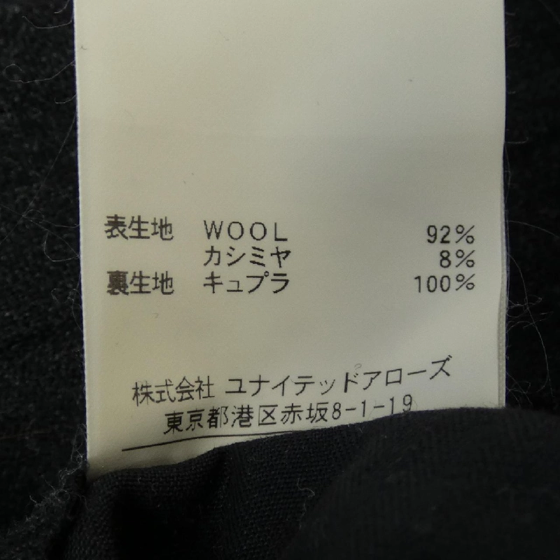 Quần DISTRICT(U.A) 1114-272-0203 - Hàng hiệu Authentic 820337