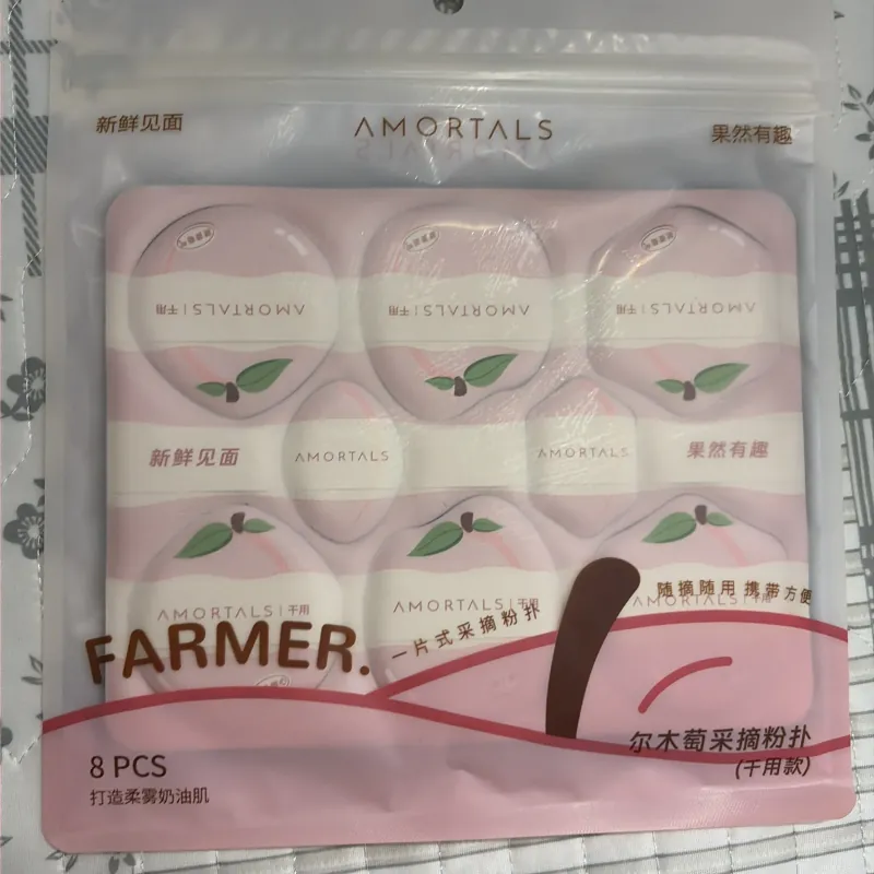 Set 8 Mút Tự Xé AMORTALS vàng, hồng 760923