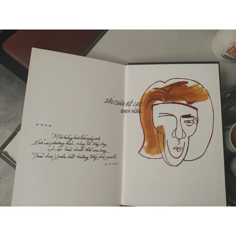 Tiếng ca bộ lạc thơ Đinh Hùng  731896