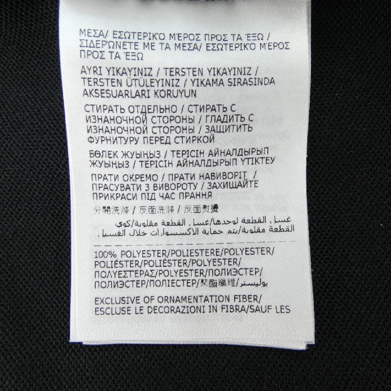 Moncler MONCLER 20918H00002 Quần - Hàng hiệu Chính hãng 891094