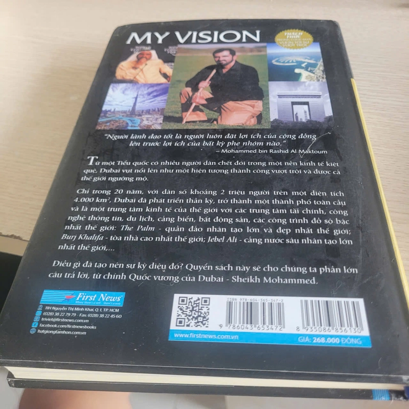 My Vision – Tầm Nhìn Thay Đổi Quốc Gia	(First News xuất bản – có thể là Narendra Modi) 522585