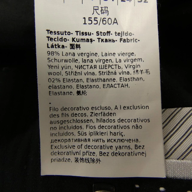 SPORT MAX Pants - Hàng hiệu Authentic 817824