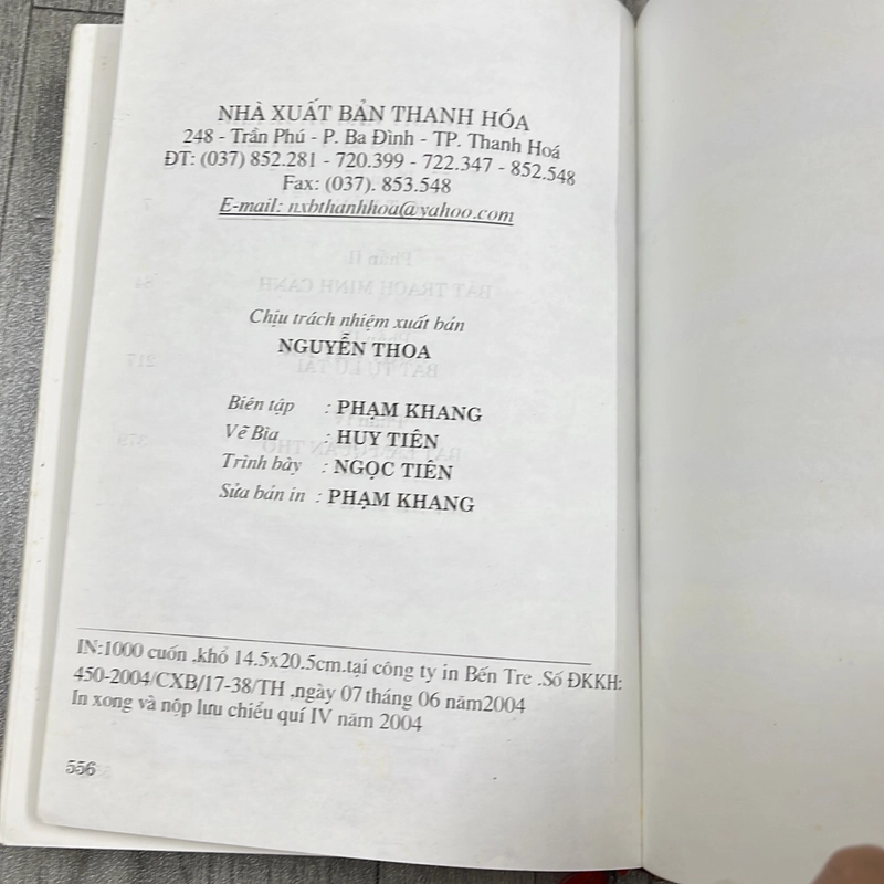 Bát trạch minh cảnh. 3b3 539008