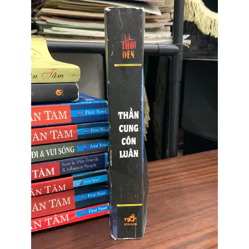 Thần cung côn luân- Thiên Hạ Bá Xướng 693303