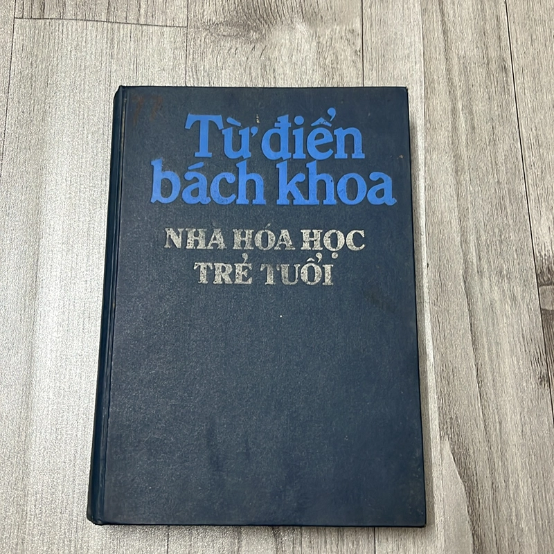 Từ điển bách khoa. 2a5 529560