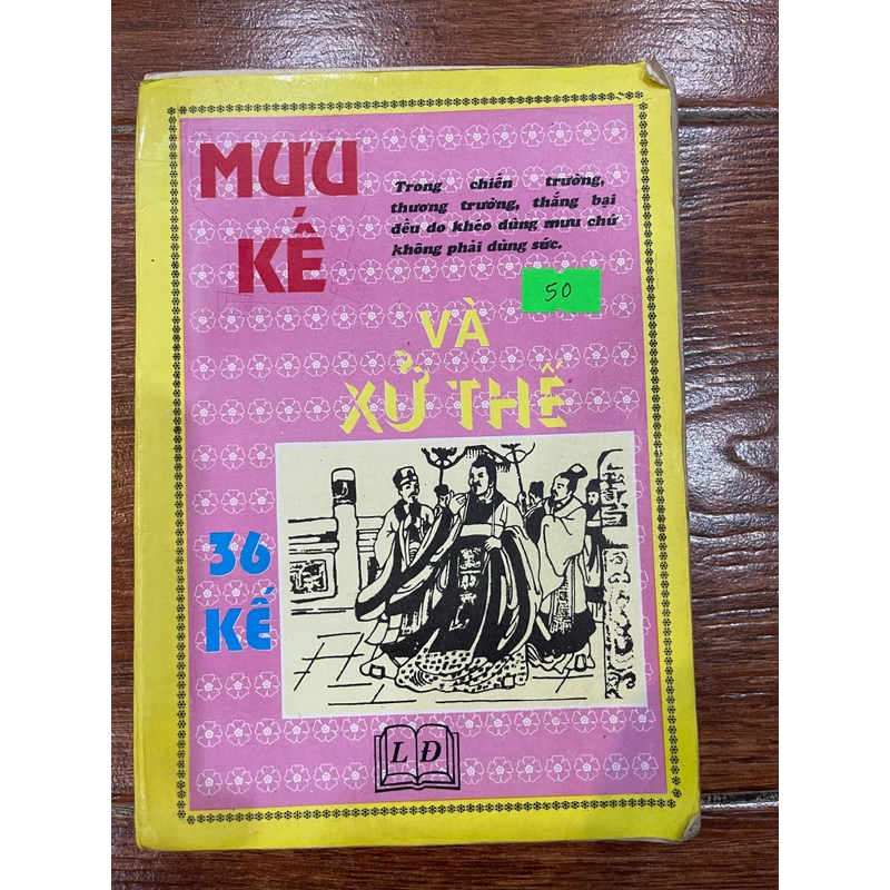 Mưu kế và xử thế (k1) 332635