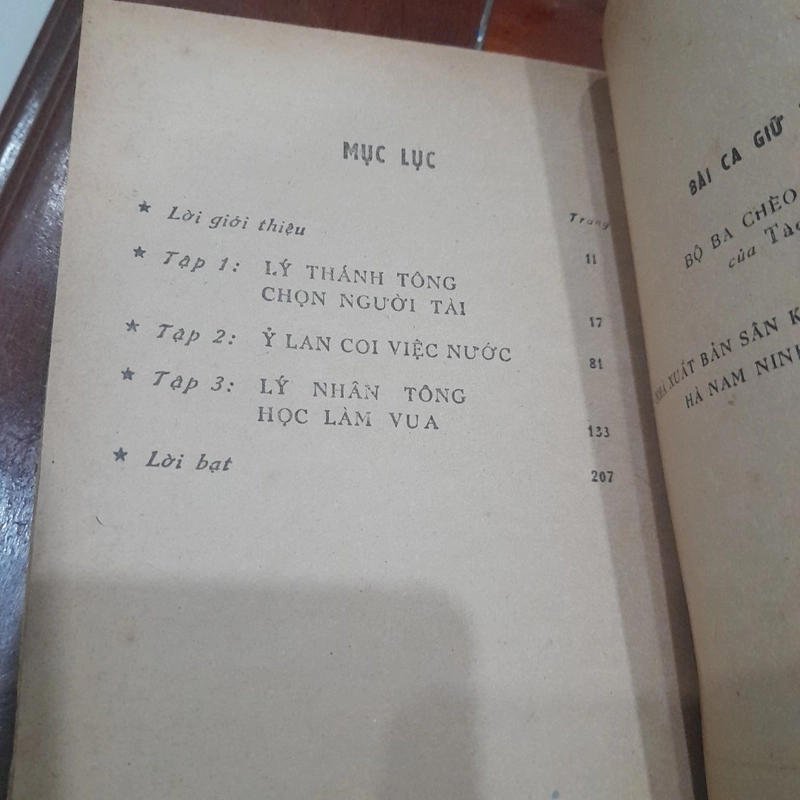 TÀO MẠT - BÀI CA GIỮ NƯỚC (bộ ba chèo lịch sử) 275308