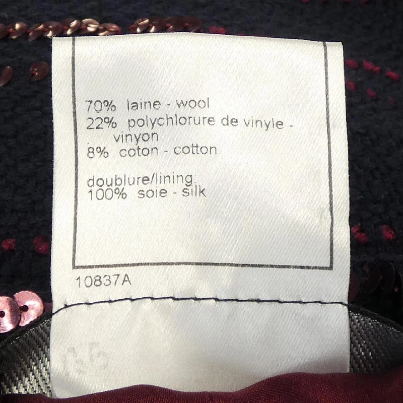 【Mã giảm giá】【Cổ điển】Áo khoác Chanel CHANEL 641174