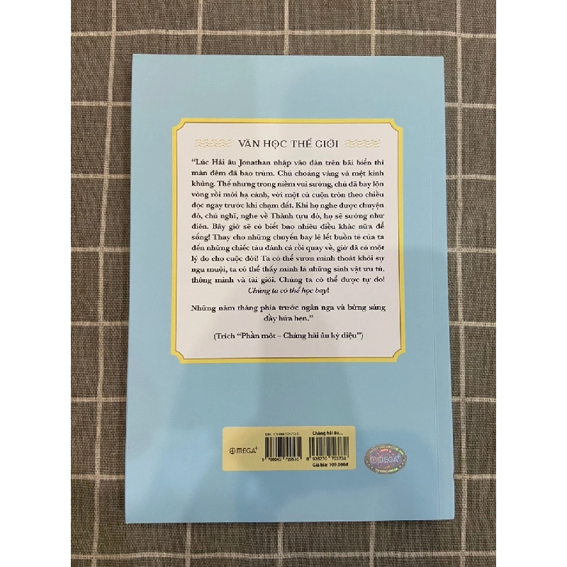 Chàng hải âu kỳ diệu Mới 90% 2022 Richard Bach TSTK1705 SÁCH VĂN HỌC 339546