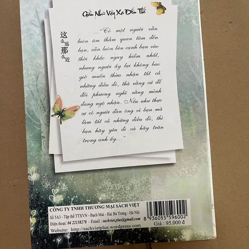 Gần như vậy xa đến thế 563201