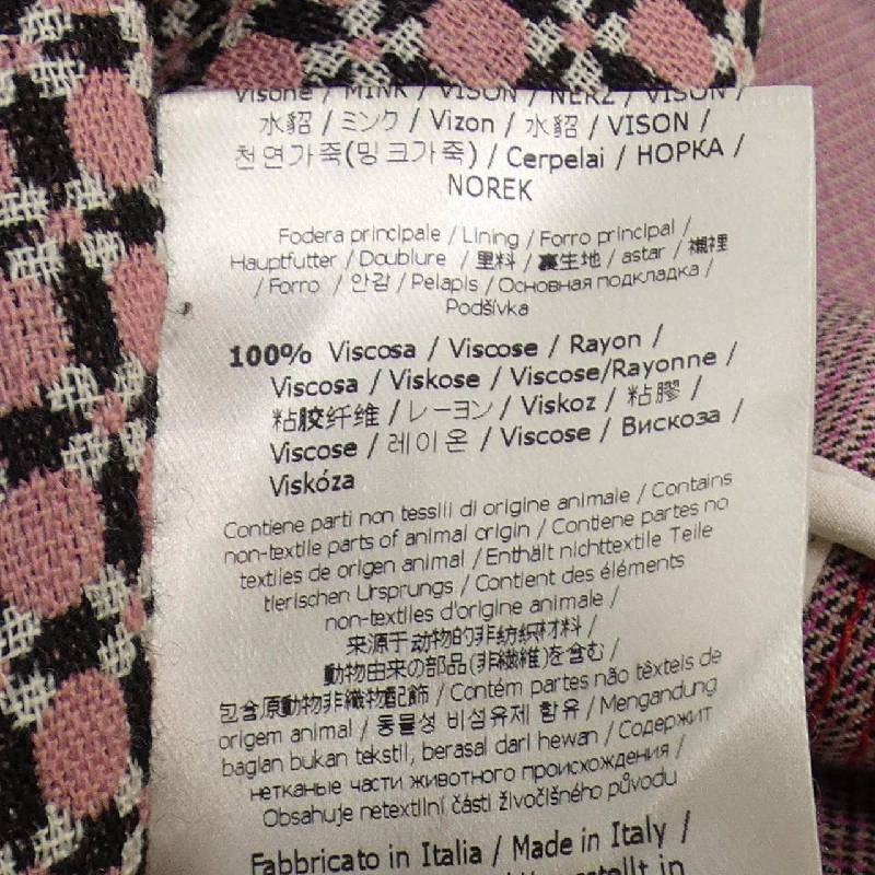 【Mã giảm giá】Áo khoác FENDI 640669