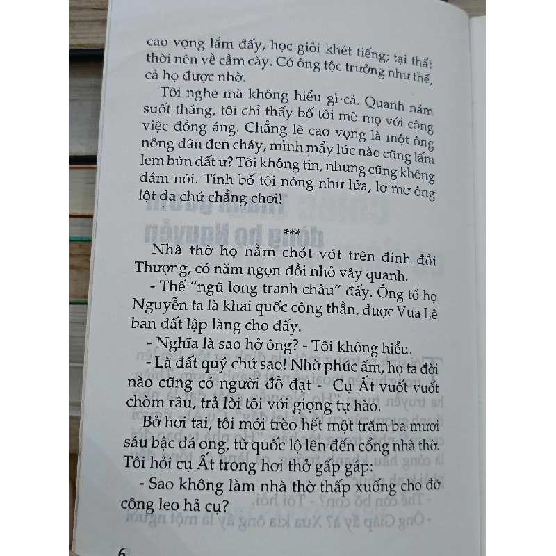 Chiếc cầu có đám ma đi qua - Nguyễn Hồng Lam 732072