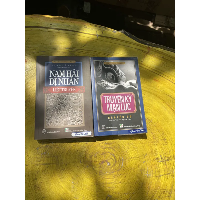 COMBO TRUYỀN KỲ MẠN LỤC & NAM HẢI DỊ NHÂN LIỆT TRUYỆN 780730