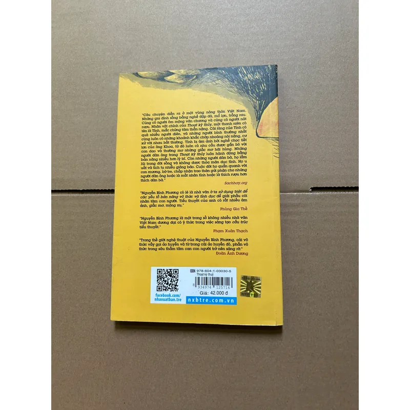 Thoạt kỳ thủy - Nguyễn Bình Phương 734313