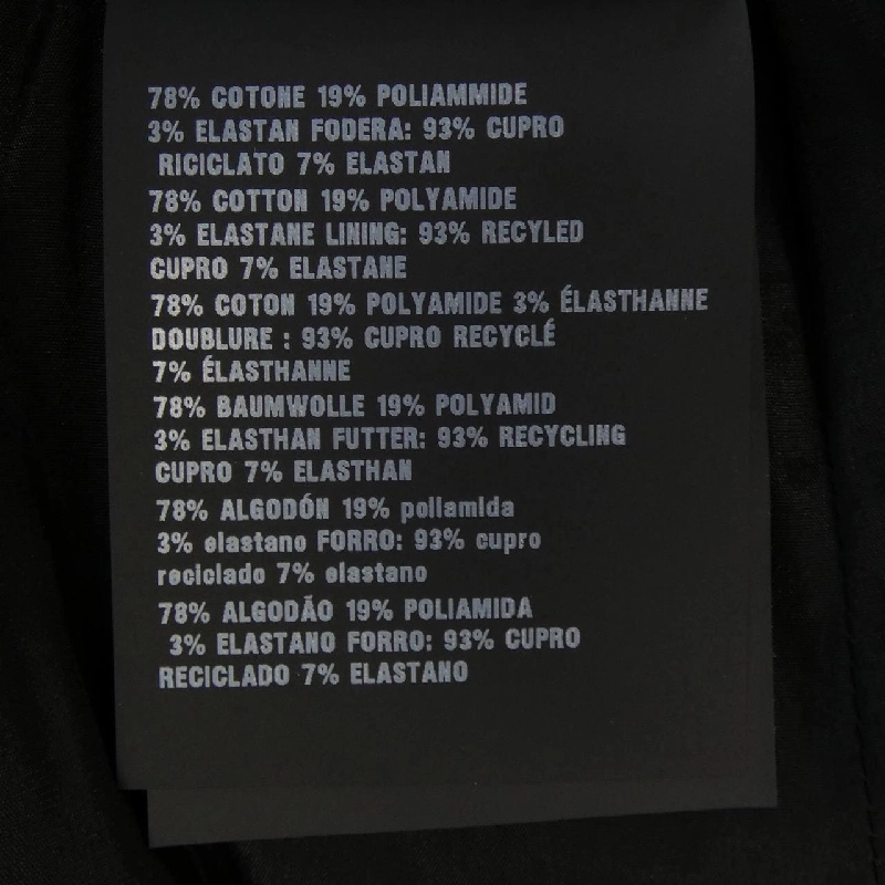 【Mã giảm giá】Váy PRADA 650854