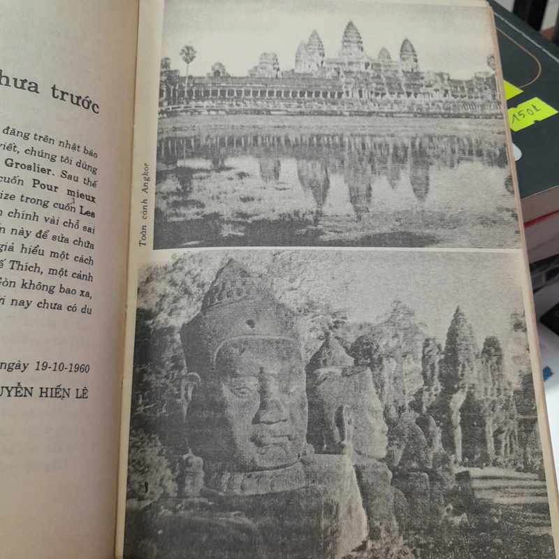 ĐẾ THIÊN ĐẾ THÍCH 329439