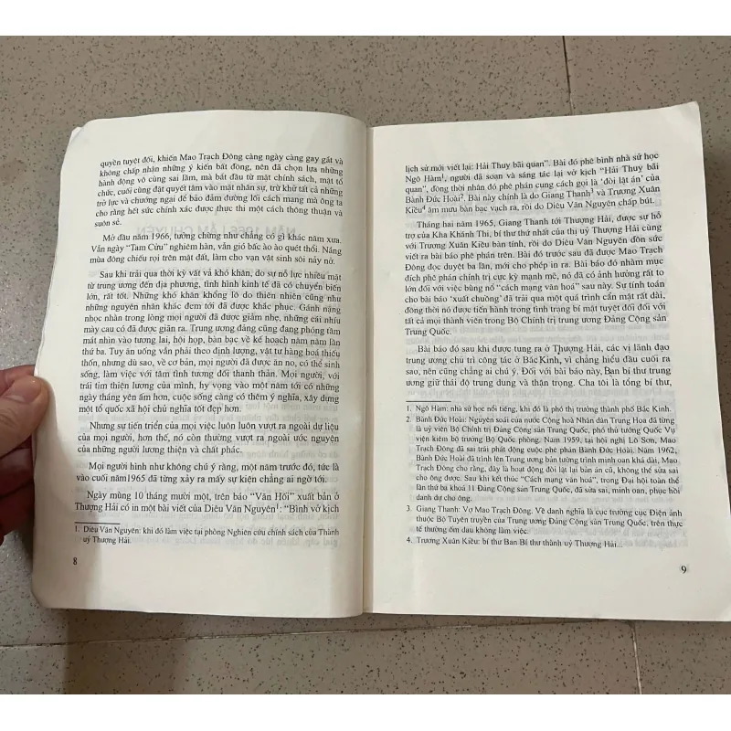 CHA TÔI ĐẶNG TIỂU BÌNH – NHỮNG NĂM THÁNG CỦA CÁCH MẠNG VĂN HÓA 790256