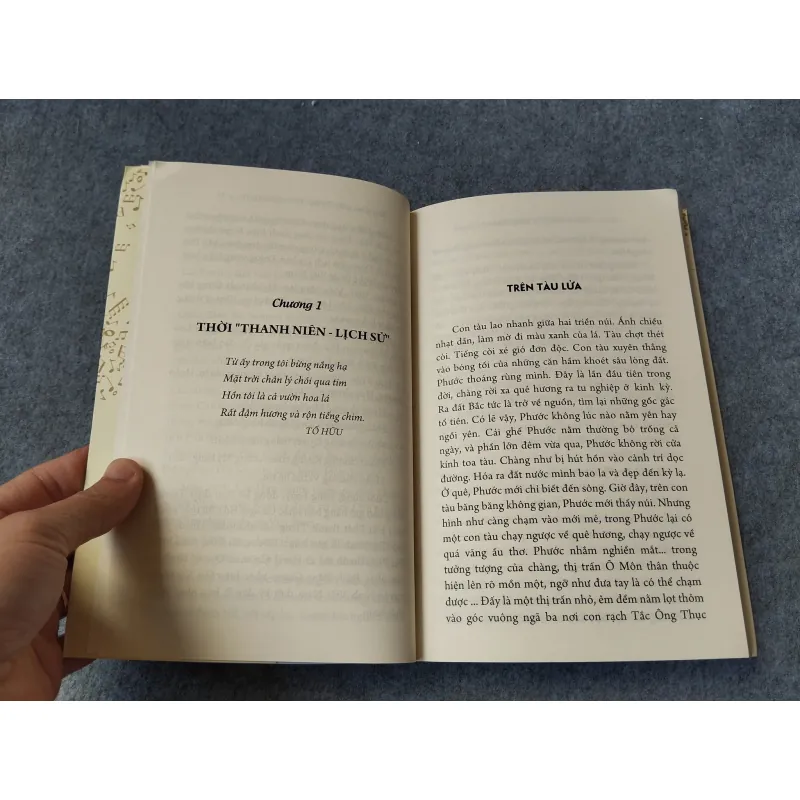 NHỮNG TÀI DANH ÂM NHẠC VIỆT NAM: LƯU HỮU PHƯỚC 720028