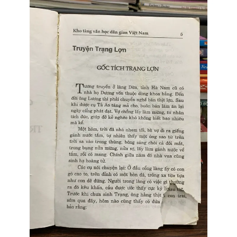 Trạng cười hay nhất – Đức Thành & Hải Yến (biên soạn) 574079