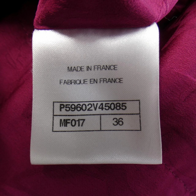 Áo khoác không cổ CHANEL 633317