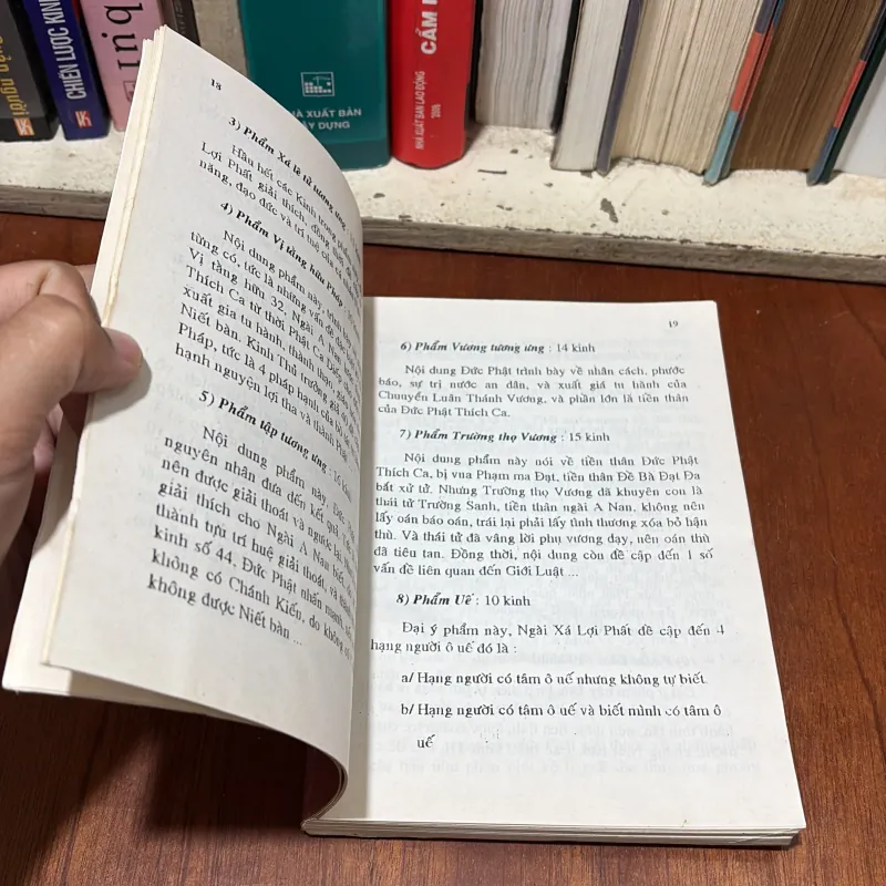 II Phật Giáo: Đại Cương Kinh Trung An Hàm - Thích Thiện Nhơn (Biên Soạn) - PL.2538.1994 778730