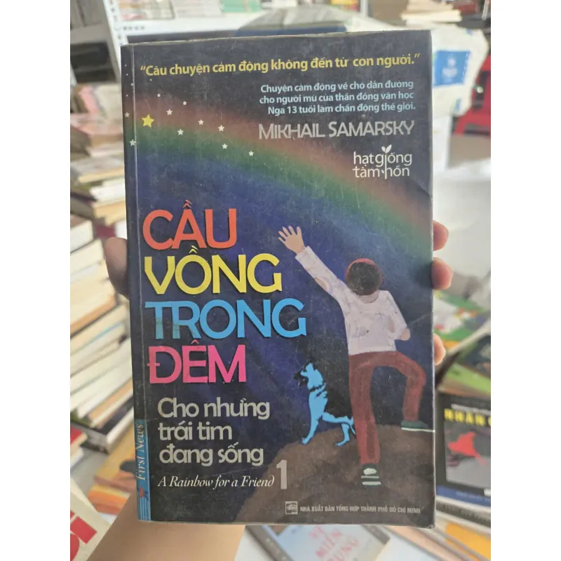 cầu vồng trong đêm 1001176