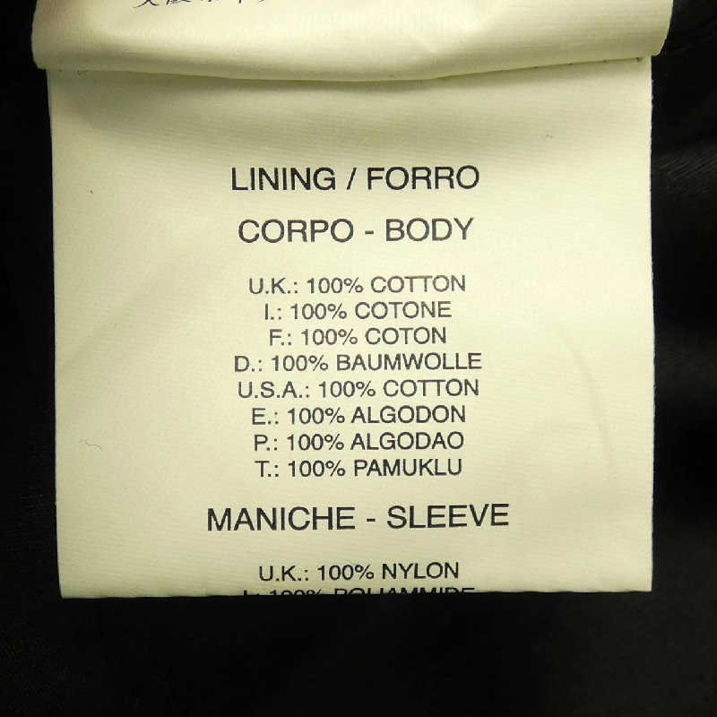 Áo khoác DIESEL - Hàng hiệu Authentic 901545