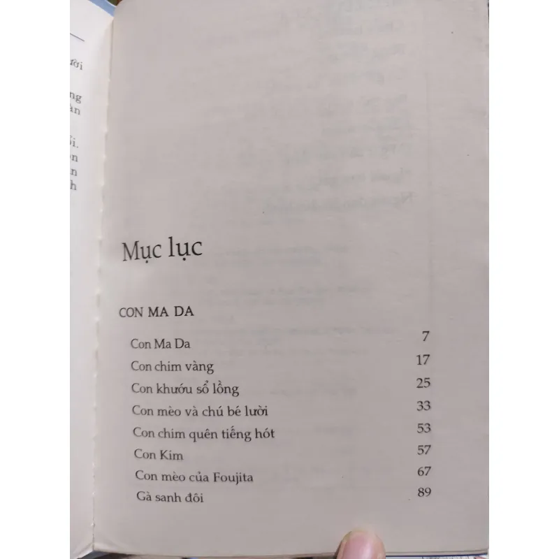 sách: Con Ma Da – Chiếc lược ngà - Nguyễn Quang Sáng (A1) 572094