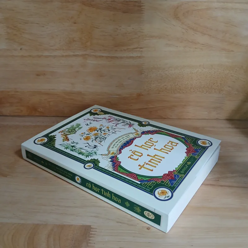 Cổ Học Tinh Hoa - Ôn Như Nguyễn Văn Ngọc, Tử An Trần Lê Nhân 700732