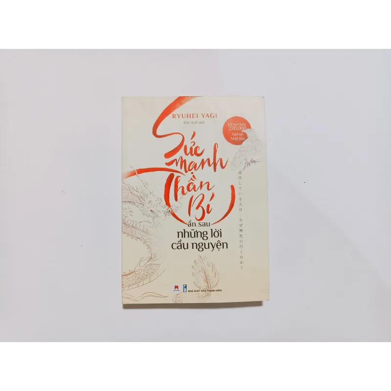 Sức Mạnh Thần Bí Ẩn Sau Những Lời Cầu Nguyện 745396