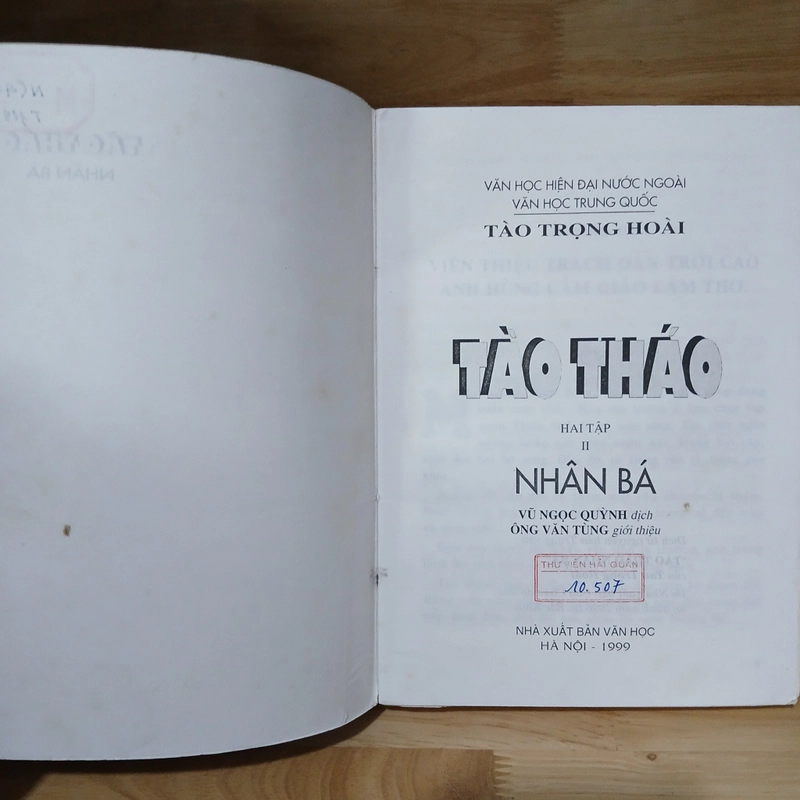 Tào Tháo (Bộ 2 Tập)  - Tào Trọng Hoài 543497