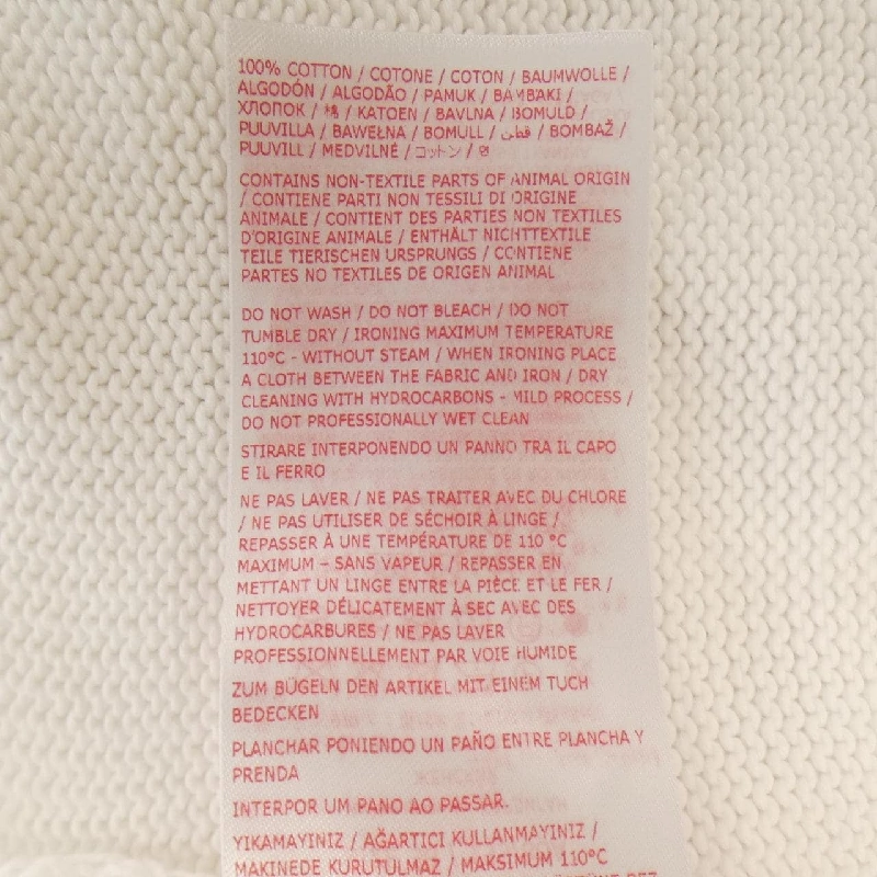 【Khuyến mãi】Áo khoác MARNI 640861