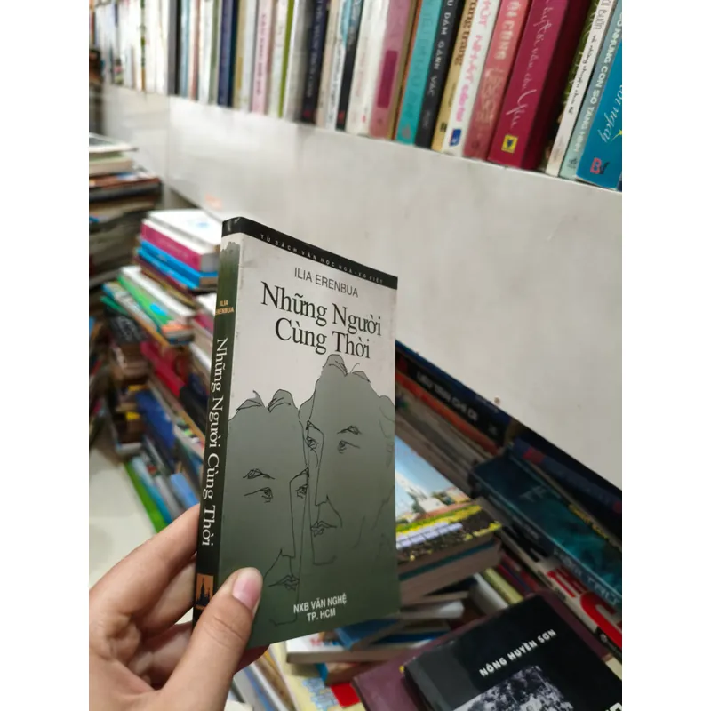 Những người cùng thời 🌱 559005