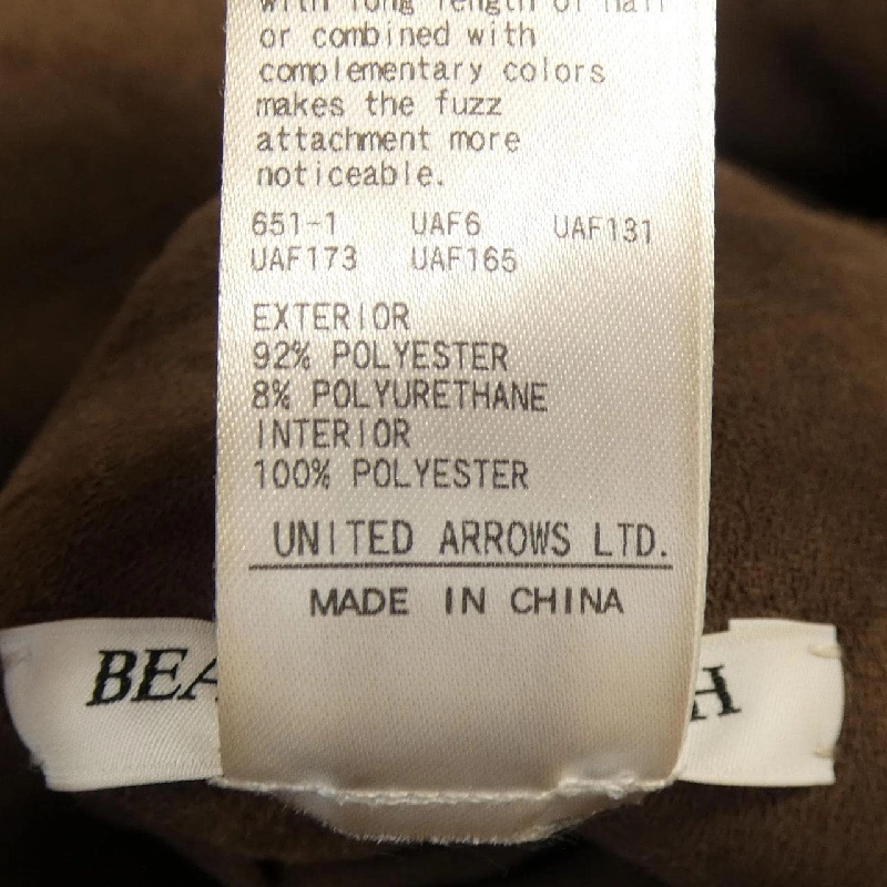 Thương hiệu và thanh niên BEAUTY&YOUTH(U.A) Áo khoác 627400