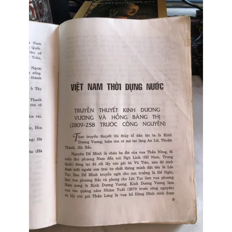 Các triều đại Việt Nam - Quỳnh Cư - Đỗ Đức Hùng  1004211