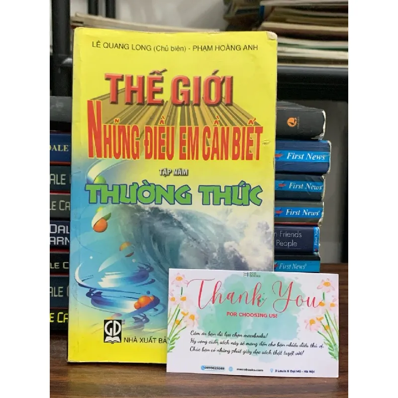 Thế giới những điều em cần biết (tập 5): Thường thức- Lê Quang Long 674773