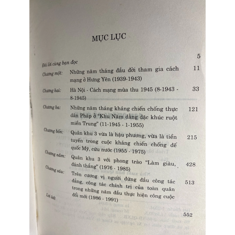 Đại tướng Nguyễn Quyết – Con đường đã chọn (Hồi ức)   509553