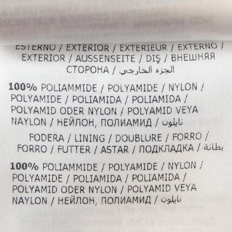 Moncler MONCLER Áo gile - Hàng hiệu Chính hãng 824569