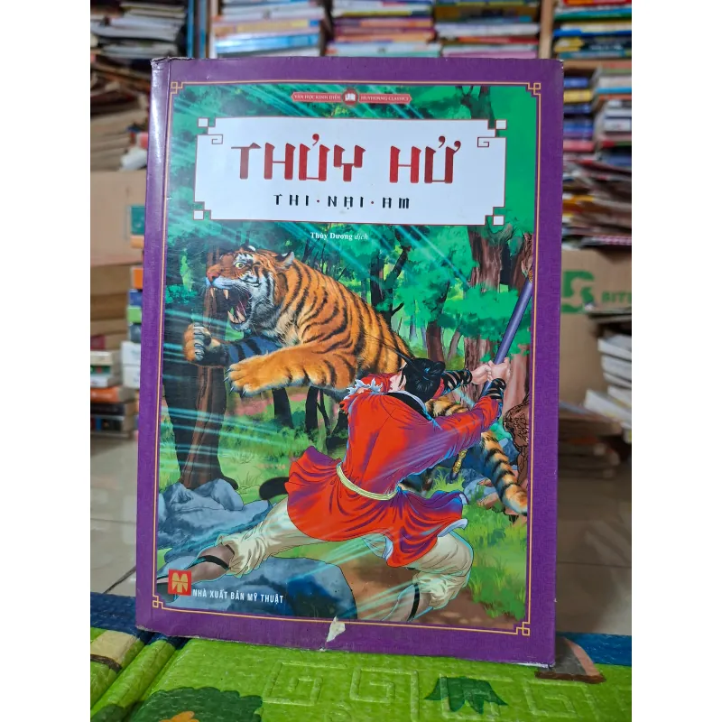 Thủy Hử - Thi Nại Am 791778