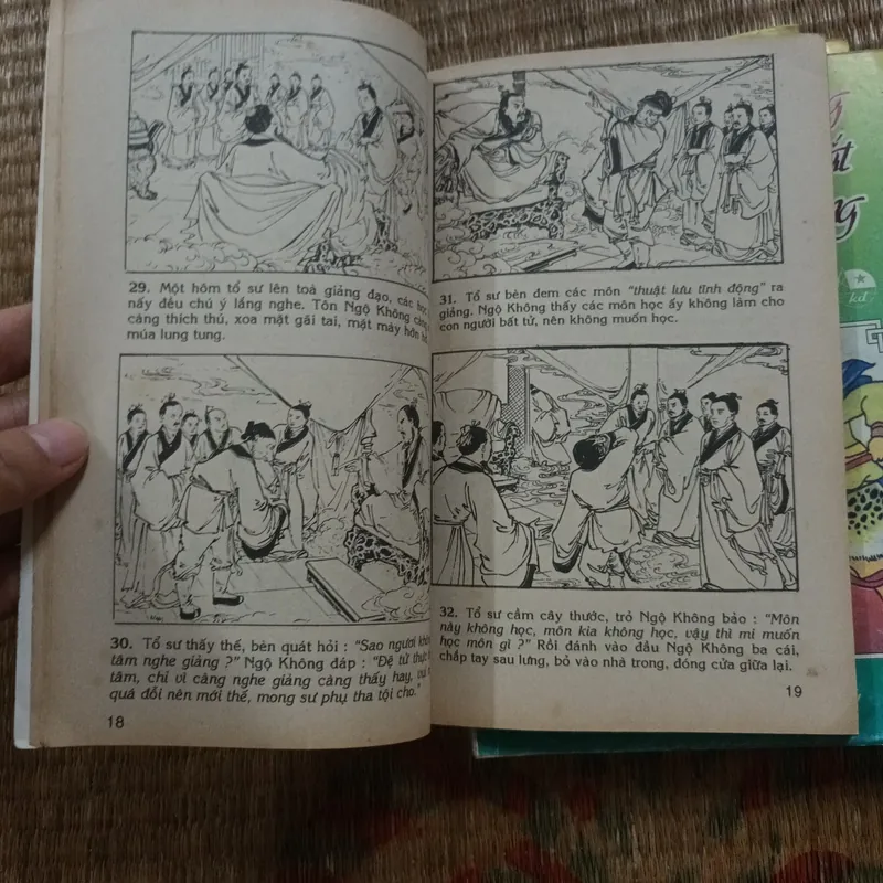 Tranh Truyện Tây Du Ký trọn bộ 17 tập. 715539