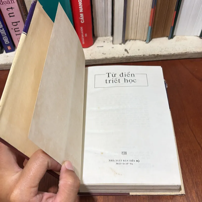 II Triết Học: Từ Điển Triết Học - In Tại Liên Xô - 1986 777787