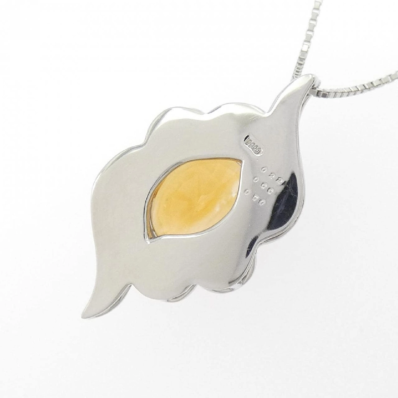 PT900/PT850 Mặt dây chuyền Citrine - Hàng hiệu Chính hãng 865679