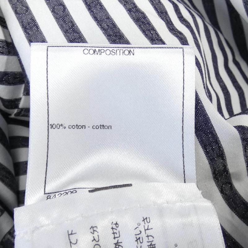 【Khuyến mãi】Áo sơ mi CHANEL 643687